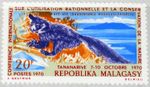 Madagascar 1970 621 Intl. Animal & Conservation Conference Finger Animal MNH