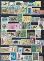 50 Different Stamps from " Tunisia " Used Condition