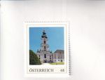 Stamp PM Austria Monasteries Wilhering Abbey in Upper Austria, mint never hinged