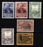 Portugal   RED CROSS 1927   MNH  (229)