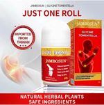 Jambosun Glycine Tomentella Contains active ingredients such as curcumin