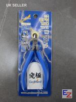 GodHand GH-SPN-120 Ultimate Nipper 5.0 Made In Japan For Plastic Model
