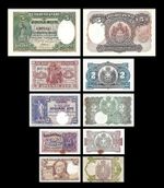 1, 1 ,2 ,2 ,5 Drachmai - Issue 1917 - 1918 Printer BWC - Reproduction - 46