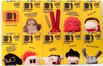 Chile 2026 31 minutos serie completa 10 sellos MNH