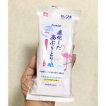 Femia Japanese Facial Blotting Paper Oil Absorbing Sheets 2 packs - Made in Japa