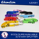 Dog splitter 2 and 3 couplers leads adjustable between 46 - 73cm Heavy duty