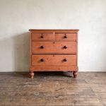 Antique Victorian Pine Chest of Drawers | Vintage Wooden Drawers