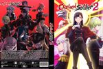 Chained Soldier Season 2 anime series Episode 1 - 12  UNCENSORED Eng Subs