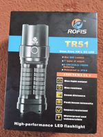 BRAND NEW IN BOX ROFIS tr51 flashlight