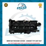FOR BMW 1 3 5 SERIES X3 X4 X5 B47 DIESEL ENGINE ROCKER VALVE COVER 11128581798