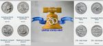1776 - 2026 America’s 250th Anniv. Semiquincentennial 8-Coin Set 50c 25c 10c 5c
