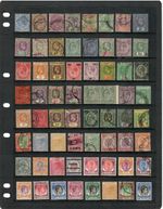 MALAYA STATES EARLY COLLECTION MINT-USED