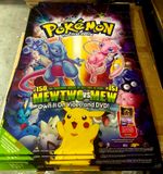 Pokemon The First Movie Video Store Movie Poster 27x40 READ & SEE