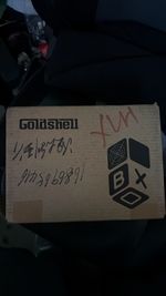 GOLDSHELL HS-BOX Blake2B OR HNS Miner - 200W