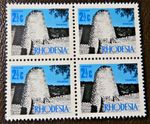 RHODESIA 1970 SG441 2½c. ZIMBABWE RUINS  -  MNH