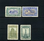 COLOMBIA, GAMES BARRANQUILLA SC431-34 {4 }  LH  1935  RARE