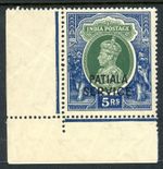 British India 1945 Patiala 5R Ultra & Green SG #O84 MNH N432