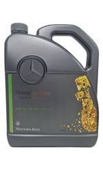 New Genuine Mercedes Benz Engine Oil 5W-30 229.51 LT, 5L A0009899511 / 13FBDK