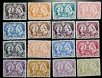 Canada Stamps #50-65 1897 Queen Victoria Diamond Jubilee Replica Set
