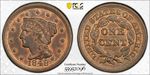 1848 Braided Hair Cent   PCGS MS 63 RB   Exceptional Originality & Eye Appeal