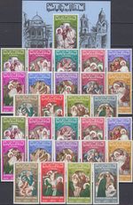 Jordan Set (Perf/IMP) & S/S Via Dolorosa Stations of the Cross 1966 MNH-87,50 Eu