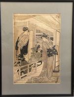 Important Utagawa Toyokuni 1 Ukiyo-e Woodblock Print