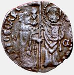 Serbia Silver Denarius NA ND