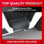 FITS PEUGEOT BOXER 14> ABS DOOR ENTRY SET GUARD SILL PROTECTOR KICK PLATE COVER