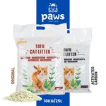 Tofu Cat Litter 10kg Plant Based Fast Clumping Flushable Eco Friendly Biodegrade