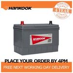 12V 110Ah 750A, 643 644 Heavy Duty Commercial Battery Tractor Lorry 4x4 MF31-750