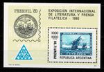 Argentina MiNo 1425 (Block 24) MNH - PRENFIL `80