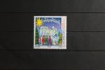Luxembourg 1653 MNH #VQ488