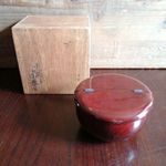 Otani Socho Old Pine Flat Natsume Tea Caddy With Box