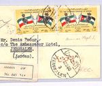 JORDAN 15f FLAGS Cover Amman CABLE & WIRELESS Reg 1960 Jerusalem Palestine XW264