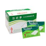 200 Sheets Neobun menthol plaster cool relief pain Muscle Ache Treatment 1 Box