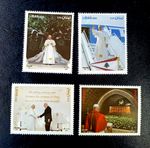 LEBANON POP'S VISIT 4 MNH SCARCE 2025 POPE VISIT  TO  LEBANON STAMPS