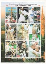 Pope John Paul II Catholic religion 1998 MNH stamp sheetlet