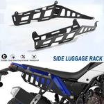 2019-2024 for Yamaha Tenere 700 XTZ 700 Luggage Side Racks Rails Set Black