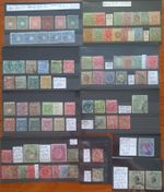 British East Africa BEA stamps QV-GV-QE2 M&U on cards, Zanzibar India KUT etc £1