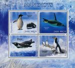 Penguin Ocean Marine Fauna Souvenir Sheet of 4 Stamps Mint NH
