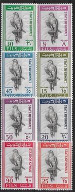 KUWAIT SG286/93 1965 SAKER FALCON SET MNH