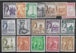Malta 1956 QEII Definitive Set SG266-282 LHM Cat£130
