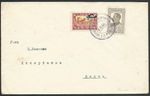 BULGARIA 1927 first flight cover SOFIA TO VARNA............................61330