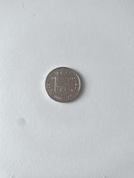 1 gulden silver coin 1980