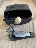Yamaha FP9500D direct drive bass drum pedal 