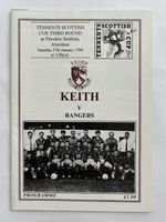 Keith v Rangers - Scottish Cup 3R - 27th January 1996