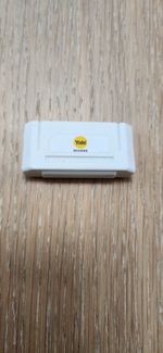 Yale Access Module MD-01 WiFi Radio Module - White