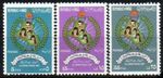 IRAQ IRAK / MNH / 1976  Police day