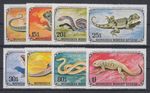 Mongolia 1972 Amphibians and Reptiles Mi. No. 712 - 719 ** 