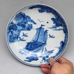 Chinese Qing Tongzhi Blue and White Porcelain Plain Sailin Pattern Plate 7.87"